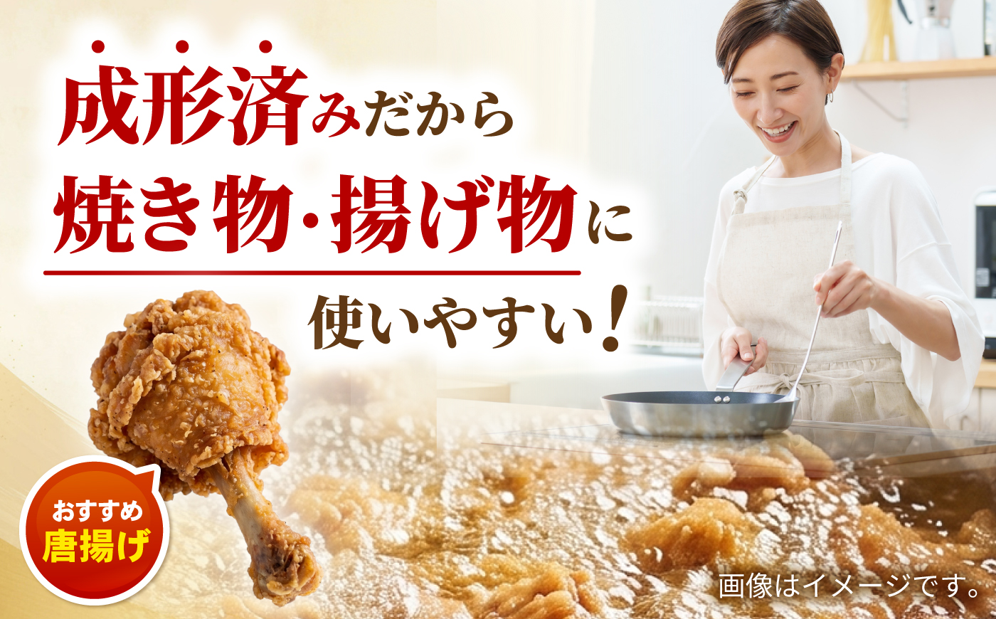 【旨味たっぷり】ありたどり　手羽元（チューリップ）3kg 【株式会社いろは精肉店】 [IAG236]