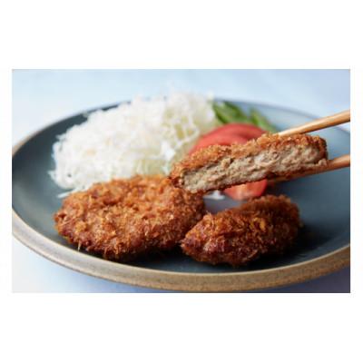 ふるさと納税 一関市 《格之進》メンチカツ 70g×6個