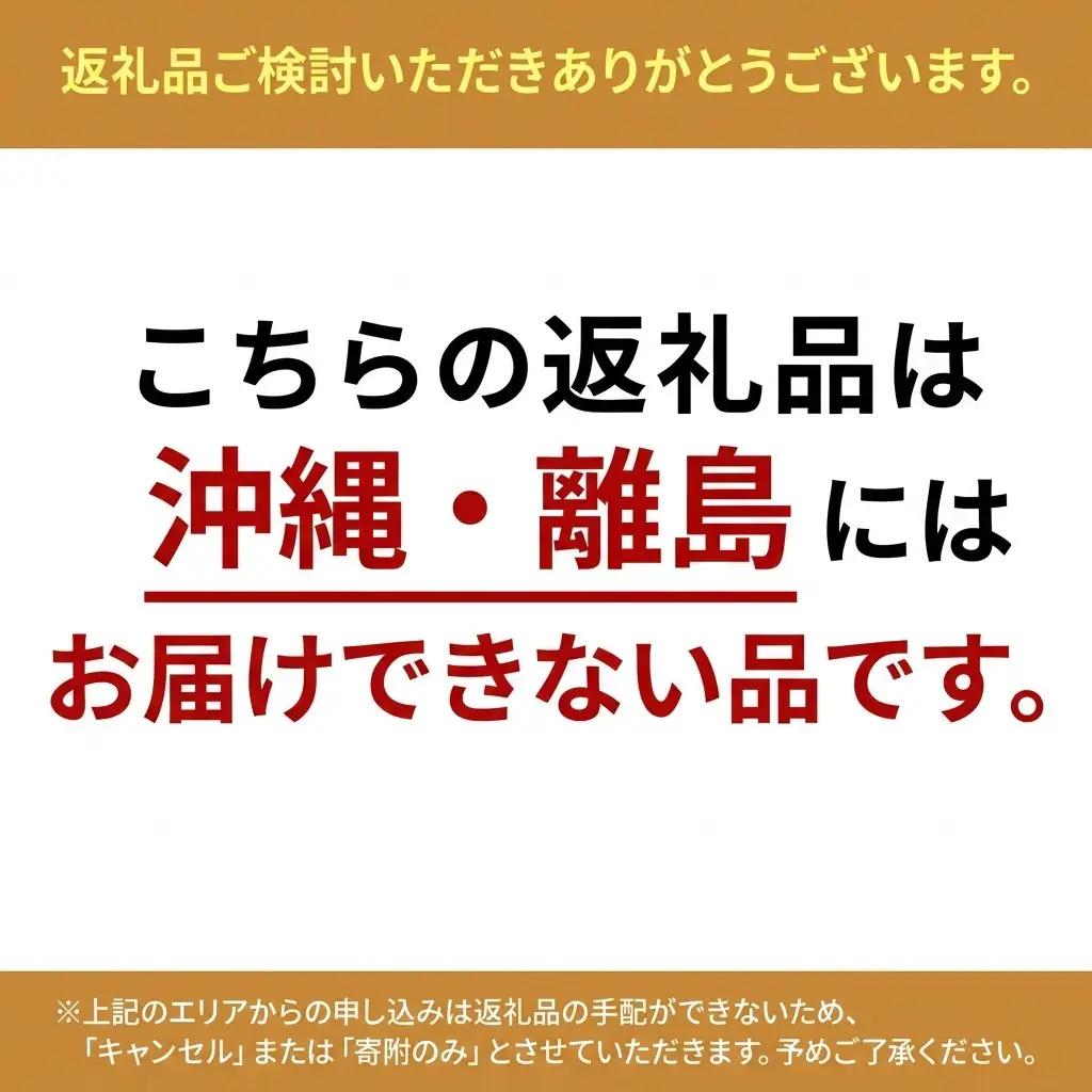 定期便 6ヵ月 連続6回 北海道 日本ハムファイターズ トイレットペーパー ダブル 30m巻き 96ロール 日本製 香りつき まとめ買い リサイクル 防災 常備品 消耗品 生活必需品 備蓄 ペーパー 