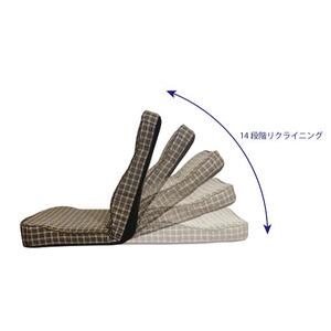 ハイバック 座椅子 ブラウン | 座椅子