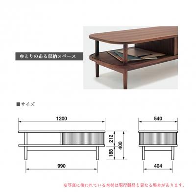 ふるさと納税 徳島市 JYABARAリビングテーブル(オーク無垢天板)【DS003】 |  | 03