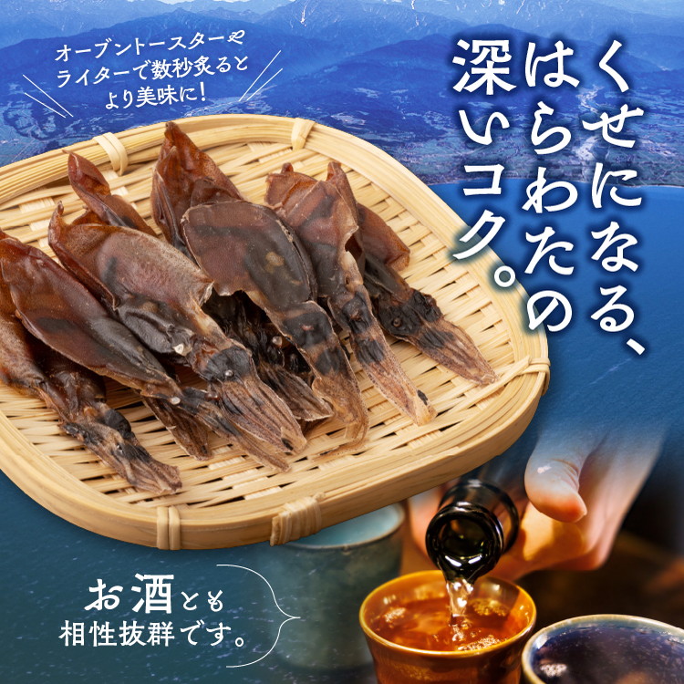 【12か月定期便】ほたるいか 素干し 100枚 ※北海道・沖縄・離島への配送不可_イメージ2