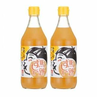 ゆずすし酢 「馬路ずしの素」/500ml×2本  調味酢 寿司酢 寿司の素 すし酢 すしの素 柚子 ゆず 調味料 酢飯 ちらし寿司 贈り物 贈答品 お中元 お歳暮 父の日 母の日 敬老の日 高知県 馬