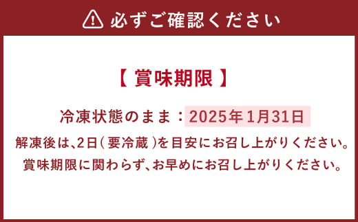 北のシェフオリジナル 海鮮オードブル 【2024年12月29日着】 御節 おせち お節 オードブル 海鮮 お取り寄せ お正月