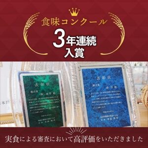 JAS認証 有機栽培米  玄米 2kg 新潟県産 コシヒカリ【1551468】