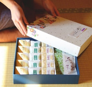 「彩通り」高砂銘菓詰め合わせ(4種) 20個入【和菓子　手土産　贈答品　 ひょうごの五星　老舗の味　兵庫県 高砂市】