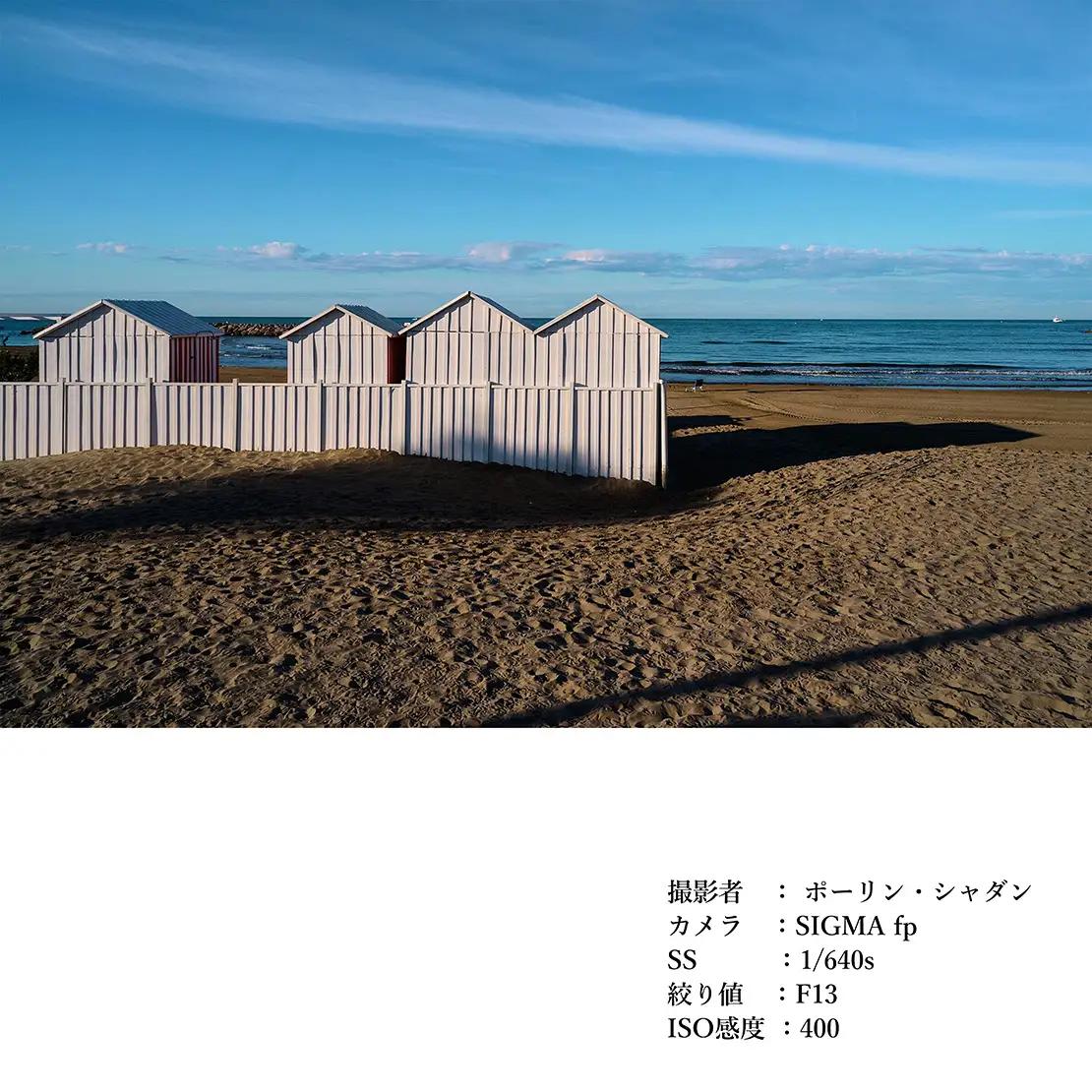 SIGMA 24mm F2 DG | Contemporary【Lマウント】（ブラック）