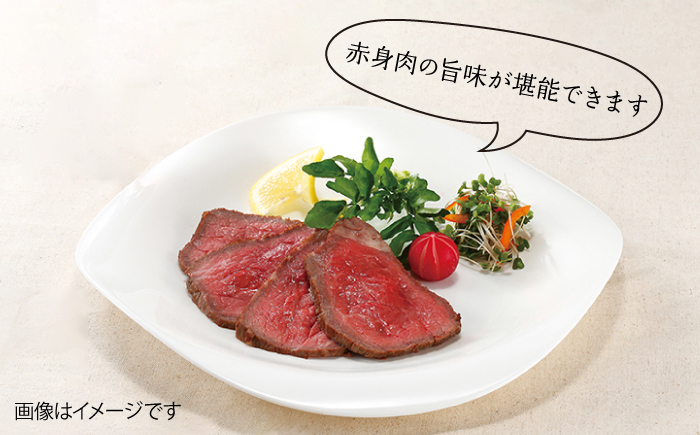 【全2回定期便】壱岐牛 ローストビーフ 500g×2《壱岐市》【壱岐牧場】 肉 牛 牛肉 和牛 黒毛和牛 惣菜 1kg 簡単 ギフト 贈答 プレゼント 冷凍配送 100000 100000円 10万円