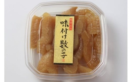 吟撰いくら ＆ 味付け数の子 小分けパック 各3個 セット 【 陸前逸品 イクラ イクラの醤油漬け かずのこ カズノコ 酒の肴 岩手 陸前高田市 】