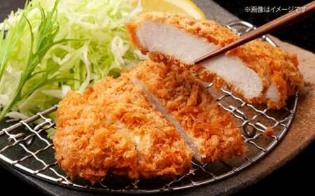 豚肉 霧里ポーク5種食べ比べセット [APAZ044] 豚肉