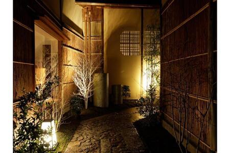 【SOWAKA】ふるさと納税ギフトチケット3万円分×2枚セット［ 京都 祇園 八坂 元老舗料亭 数寄屋造り スモールラグジュアリー ホテル 割引 チケット 宿泊券 ギフト券 人気 おすすめ 宿泊 観光
