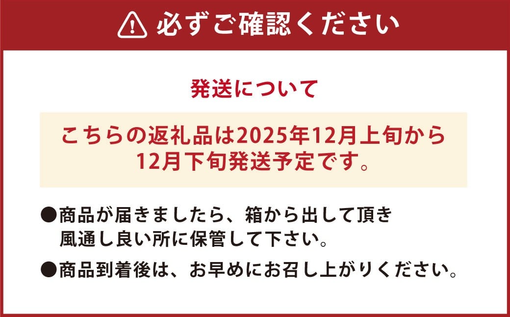 特選 みかん 5kg 糖度保証 12度！