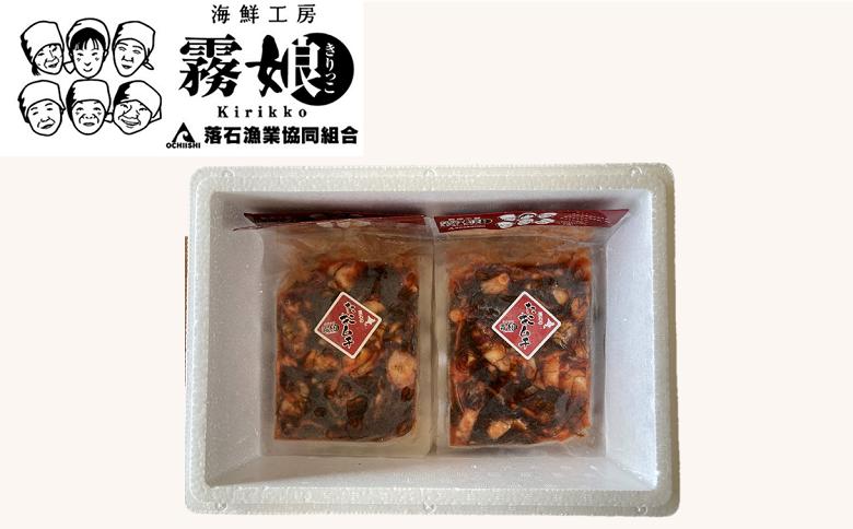 【北海道根室産】たこキムチ150g×8P(計1.2kg) C-20007