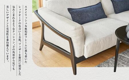 【shirakawa】凜 3.5人掛けソファ 布張り | 美しいデザインのソファ 飛騨の家具 FY053
