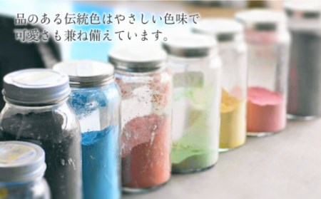 【波佐見焼】陶器 nucca茶碗 大 2個 箸置付 Bセット 白緑 甕覗[OAP017]