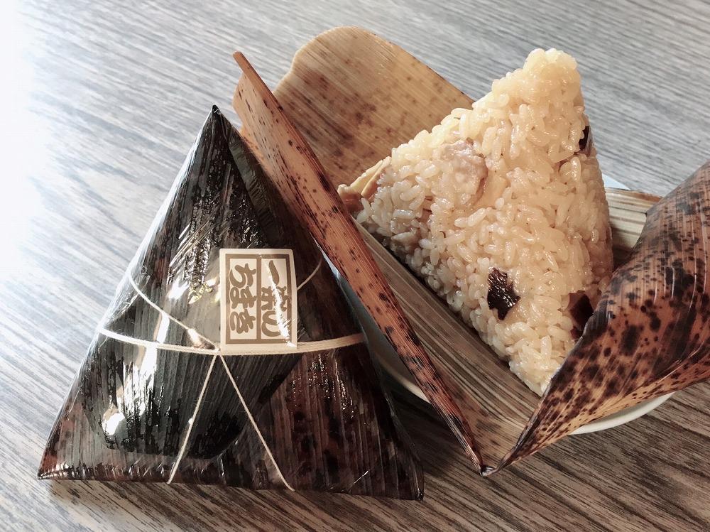 一楽のちまき 5個入り【 ちまき おこわ 名産 特産 お取り寄せ ご当地 名産品 特産品 支援品 広島県尾道市】