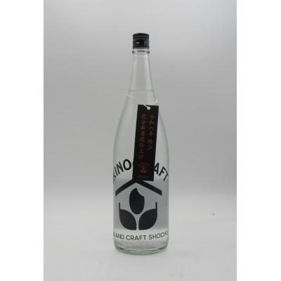 ふるさと納税 壱岐市 全麹仕込み・完全無濾過　IKINO　CRAFT　25度　1800ml |  | 01