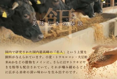 【ANA限定】御礼！ランキング第1位獲得！別海牛 味付焼肉 1.2kg 味付 肉 【ANA限定】寄付金額：14,000円