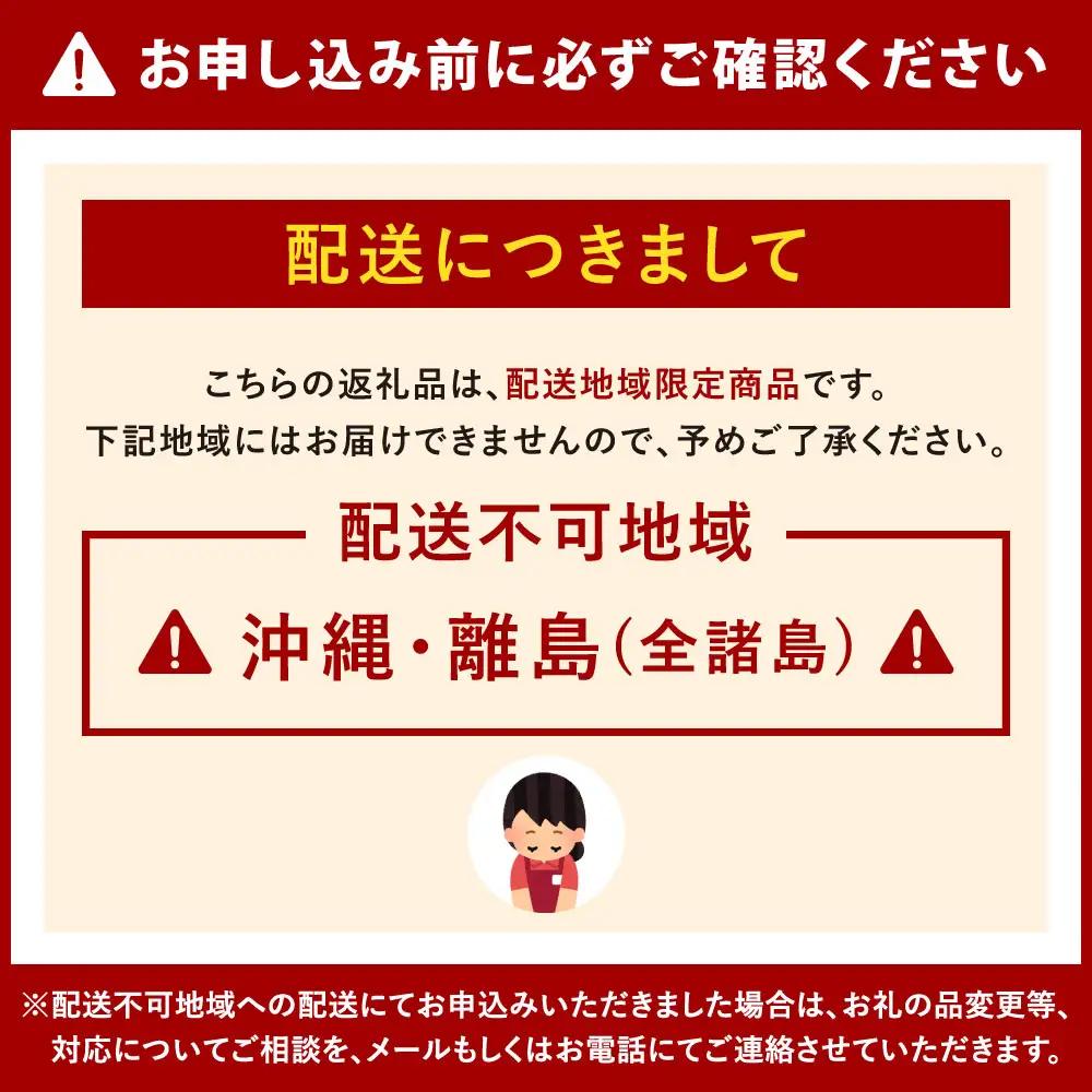 【 冷凍 】 ふぐセット 3人前 ふぐ フグ トラフグ とらふぐ 魚介 魚介類 魚 魚類 海鮮 とらふく刺身 とらふぐ皮刺 刺身 刺し身 皮刺 ポン酢付き もみじおろし付き 刻みネギ付き 晩酌 おつま