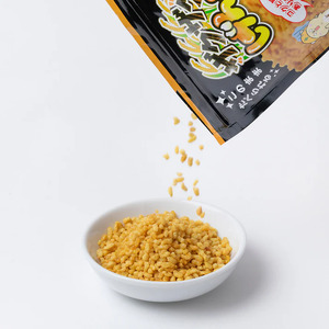 ザクザクげんまいくん3種セット (塩、梅、カレー2袋ずつ 合計6袋) ※残り消費期限3年から4年の為、値引き販売中│米 玄米 スナック お菓子 ザクザク げんまい 栄養 防災 食感 無添加