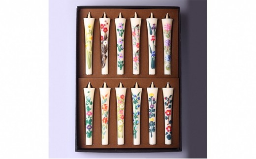 
            手描き四季の花ろうそく12本入
          