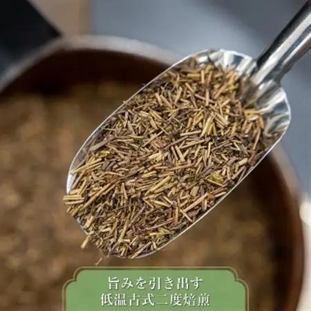 【お茶のふじえだ園】低温古式二回焙煎 釧路ほうじ茶(100g)×12個_北海道 釧路町 ほうじ茶 茶 北海道 釧路町 釧路超 特産品_【1565638】