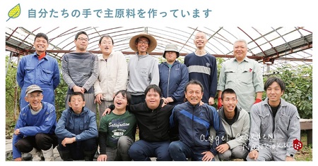 【天然成分100％】 天海のしずくオーガニック 化粧水