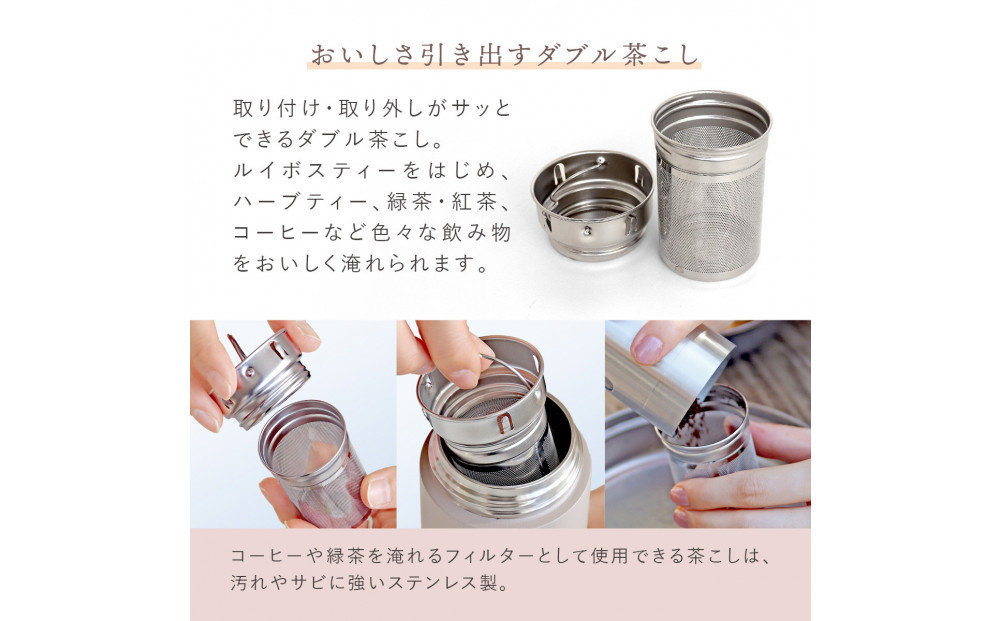 【レモンイエロー】軽量＆デザインと使いやすさにこだわった PSステンレスタンブラー 360ml