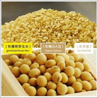 ふるさと納税 宇治田原町 京都・喜右衛門「有機発芽玄米白大豆味噌」800g |  | 03