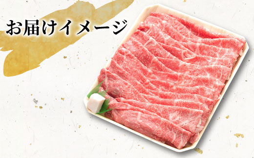 飛騨牛 モモまたはカタ すき焼き・しゃぶしゃぶ用 1kg 牛肉 和牛 肉 モモ カタ すき焼き しゃぶしゃぶ 岐阜 贅沢 赤身 あっさり 養老ミート