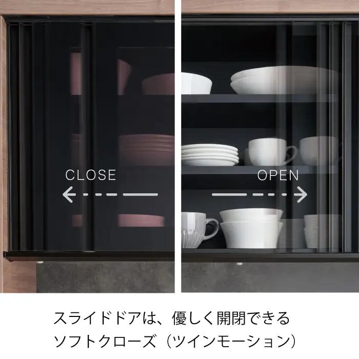 食器棚 カップボード 組立設置 IDA-S1000R [No.759]