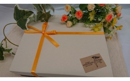 008-37お菓子詰合せ