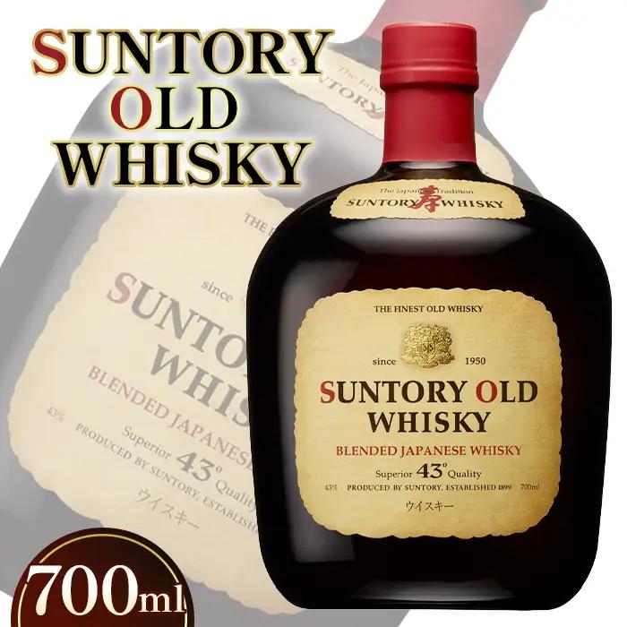 サントリーウイスキーオールド700ml ／ 酒 お酒 山崎 山崎蒸溜所 ウィスキー ウイスキー 国産ウイスキー 国産ウィスキー ジャパニーズウイスキー 人気 オススメ おすすめ 宅飲み ご褒美 ダルマ