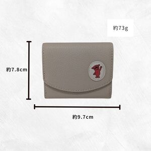 チーバくん（正面）　牛革　ミニ財布（ベージュ）牛革　ミニ財布