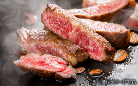 【赤身の旨味と霜降りの絶妙なバランス！】A5等級 佐賀牛 イチボステーキ 120g×2枚 / 和牛 ブランド牛 黒毛和牛 A5ランク / 佐賀県/株式会社ナチュラルフーズ[41AFAB016]