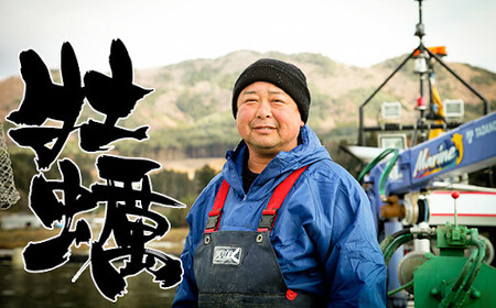 かき小屋気分で牡蠣三昧セット 【殻付き牡蠣10個 / 殻付き牡蠣大サイズ5個 / むき身牡蠣500g】