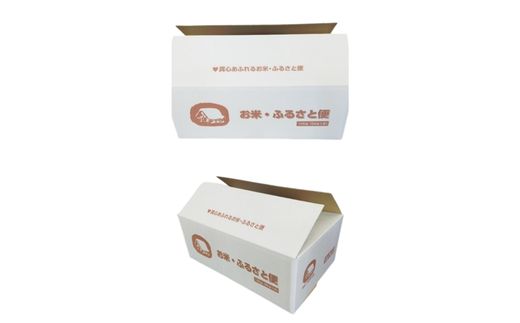 No.3052 【令和6年産】福島県産米「コシヒカリ」精米 5kg  2袋