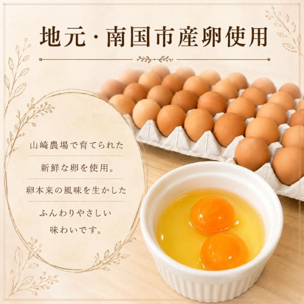 ほうじ茶香る 自家製あん＆ホイップサンド シフォンケーキ 1箱8個入｜シフォンケーキ ほうじ茶シフォン 小豆 北海道産 自家製餡 和スイーツ ケーキ スイーツ 和菓子 洋菓子 お菓子 ふわふわ しっと