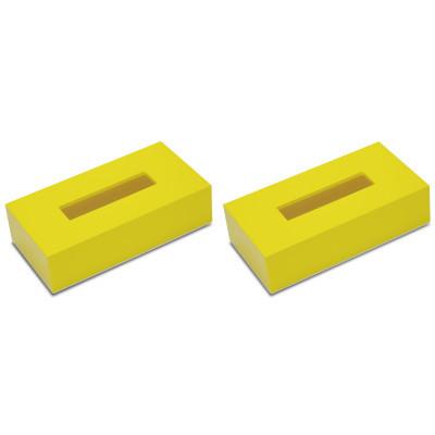 ふるさと納税 かつらぎ町 ティッシュBOX カラー イエロー 2個組 すっきりシンプルなティッシュケース