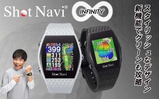 Shot Navi INFINITY(Black)／ショットナビ インフィニティ（ブラック）  石川 金沢 加賀百万石 加賀 百万石 北陸 北陸復興 北陸支援