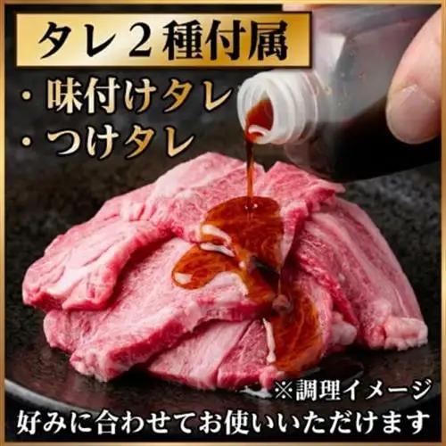 飛騨牛 焼肉切り落とし 約1kg(約500g×2)タレ付き 訳あり【冷蔵便】カルビ・ロースなど_肉 焼肉 牛肉 やきにく ヤキニク バーベキュー_【配送不可地域：離島】【1543362】