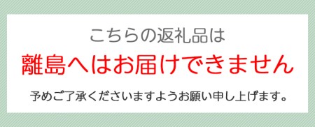 仙台クラシックゴルフ倶楽部 ゴルフプレー補助券(3000円相当) | 東北 宮城 仙台 富谷 ゴルフ場 クーポン 入場券 [0046]