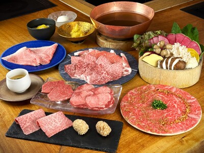 しゃぶしゃぶKINTAN 代官山本店 お食事券 24,000円分 【055043】