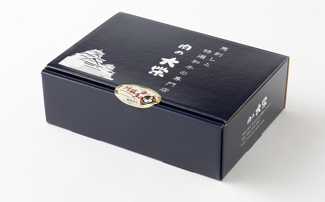 【12ヶ月定期便】 くまもと あか牛 サーロイン 1.5kg（250g×6枚）