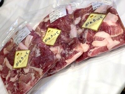 【直売不揃いご家庭用】霧島ホエー豚不揃い焼肉用切り落とし 300g×5P（国産 豚 豚肉 産地直送 宮崎県産 小分け 焼肉 不揃い 切り落とし 焼肉セット 切り落とし肉焼肉用 焼肉用豚肉 豚肉焼肉 豚肉切落とし 豚 )