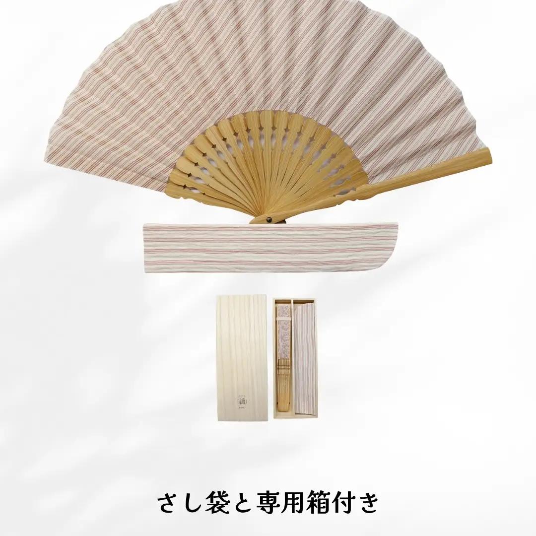 【扇子】小千谷縮 扇子 水田｜縞 赤白