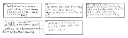 クッション 西川 nishikawa エアー ポータブル スクエア ブルー P219W クッション