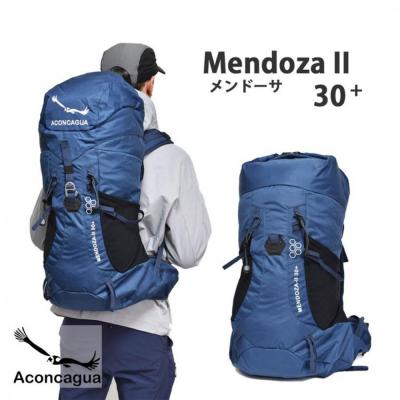 ふるさと納税 横浜市 Aconcagua アコンカグアMendozaIIメンドーサ30ハイキング用リュックサック2Ways