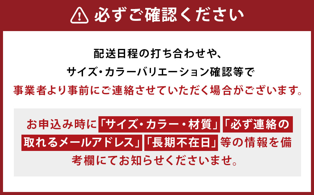 【受注生産】職人が一点一点丁寧に仕上げた美しい天然木の リビング テーブル 。