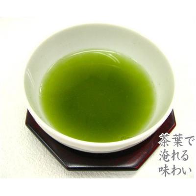 ふるさと納税 新宮町 貴重な限定品.八女玉露白折650g(130g×5袋)【八女茶】.BH010 |  | 02
